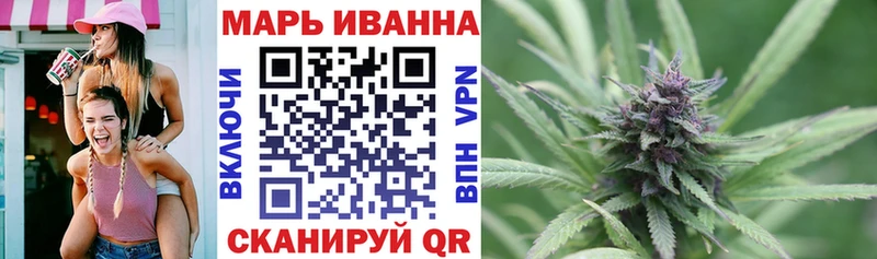 Купить наркотики сайты Бородино Экстази  Меф  KRAKEN   Марихуана  ГАШ 