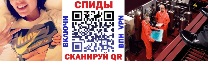 Amphetamine 98%  Бородино 