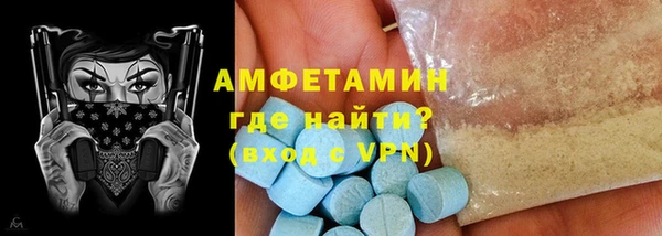 амф Нижневартовск
