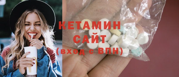 гашишное масло Беломорск