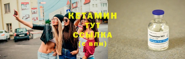 МДПВ Мурманск