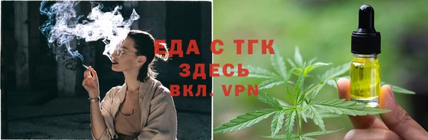 первитин Белоозёрский
