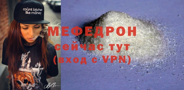 гашишное масло Беломорск